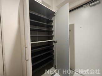 【収納】 | グランジュテ寺畑