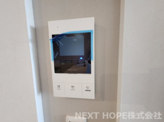 【セキュリティ】 | グランジュテ寺畑