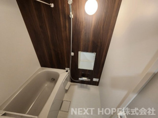 【浴室】 | グランジュテ寺畑