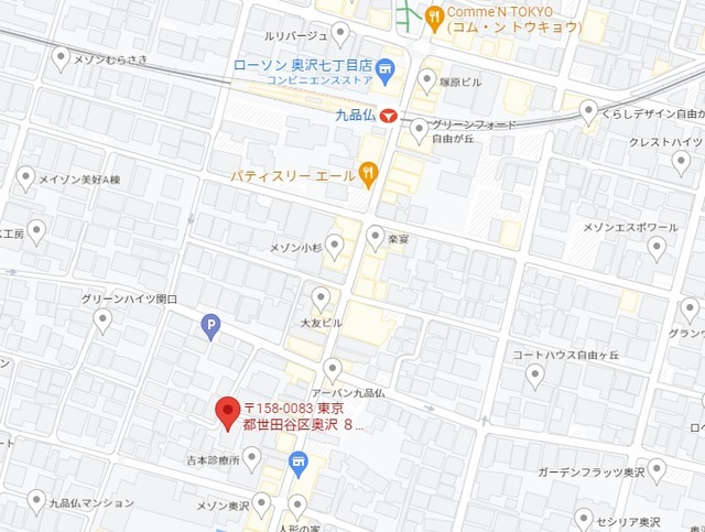 Wood Bell 九品仏の地図