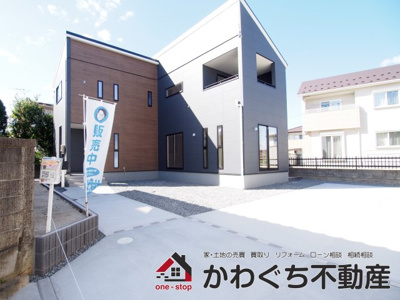 【外観】 | Livele Garden.S　泉乙天堂　１号棟 | ★内覧予約で新米2kg★