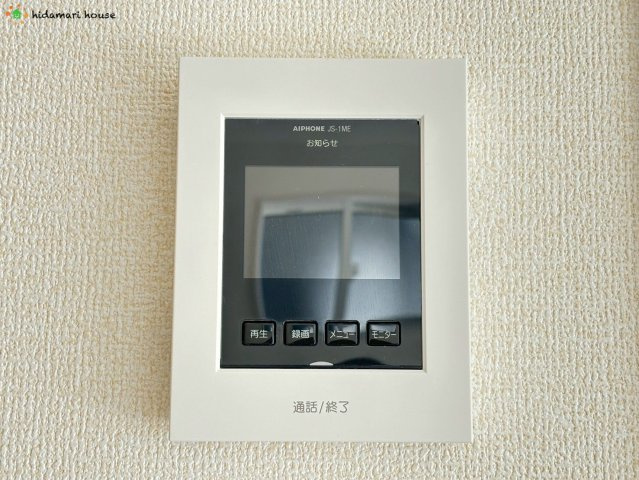 上尾市二ツ宮3期　新築戸建　ブルーミングガーデン03のセキュリティ