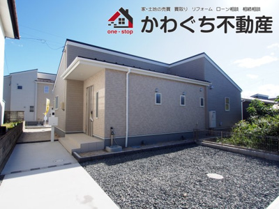 【外観】 | Livele Garden.S　飯坂町湯野２期　１号棟 | ★内覧予約で新米2kg★