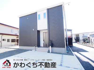 【外観】 | Livele Garden.S　飯坂町湯野２期　２号棟 | ★内覧予約で新米2kg★