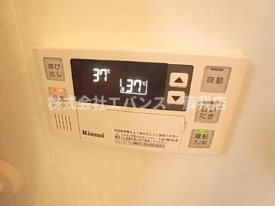 【設備】 | ソレアード