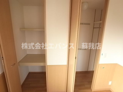 【収納】 | ソレアード