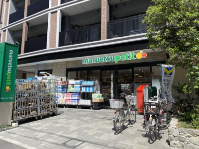 【周辺】 | ヴィラ上池