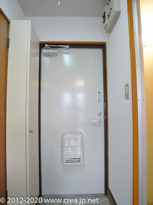 【玄関】 | ノースビレッジⅡ