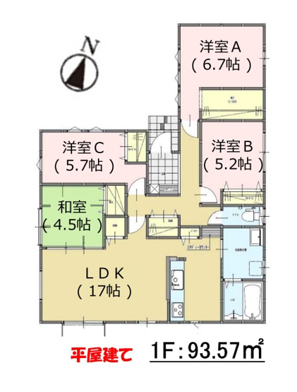 【間取り】 | 糸島市板持1期・平屋　1号棟（全1棟）【仲介手数料無料・0円】 | 平日、土日祝日もお好きな日時にご見学可能です。お気軽にお問合せ下さい。