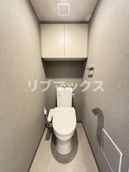 【トイレ】テラス横浜鶴見