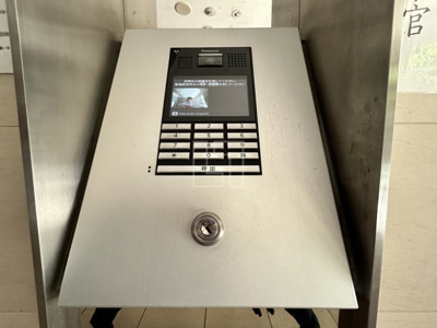 【セキュリティ】 | エステムコート心斎橋アルテール | エステムコート心斎橋アルテール　オートロック