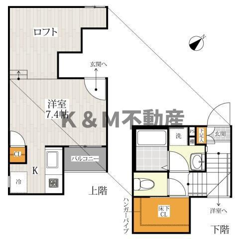 ＣＢ柏ヴェール