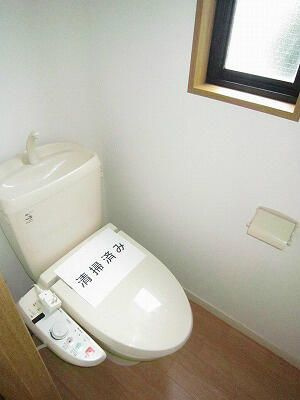 【トイレ】 | プチ・フルール