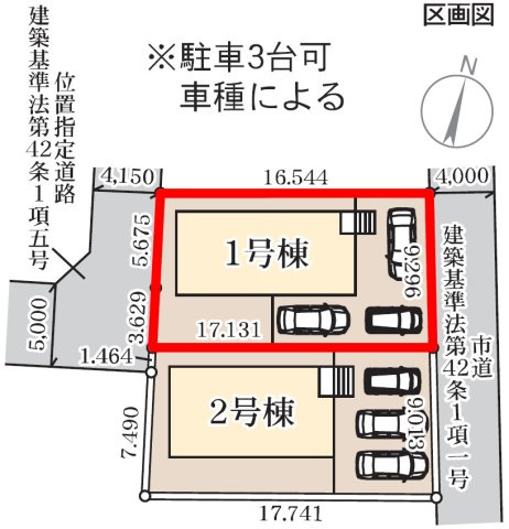 【区画図】 | Livele Garden.S　南沢又河原前　１号棟 | ★内覧予約で新米4kg★