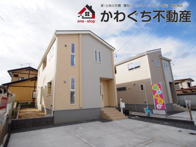 【外観】 | Livele Garden.S　南沢又河原前　２号棟 | ★内覧予約で新米2kg★