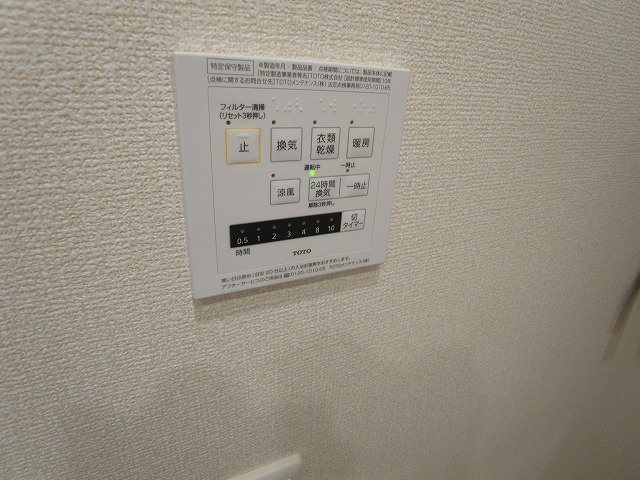 神戸市兵庫区下沢通６丁目のアパート