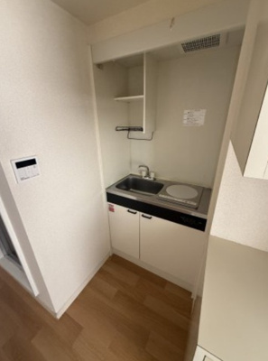 【キッチン】 | メゾン・ドール氷川台