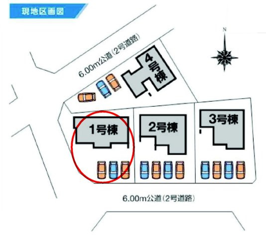 第4富士見町時沢　新築戸建　1号棟の区画図|駐車場3台ご用意しています！来客時も重宝します♪
前面道路6ⅿなので、車の出し入れもしやすいですよ！