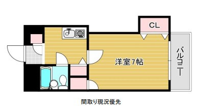須磨パークアベニュー