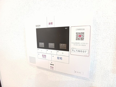 【セキュリティ】 | ドリームＸ