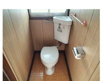 【トイレ】 | 芳光ハイツ