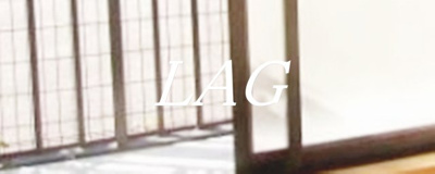 【バルコニー】 | どみーる国立 | バルコニーです。