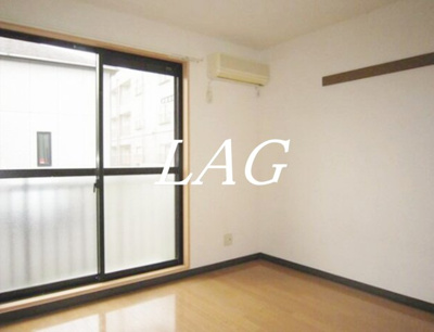 【居間・リビング】 | どみーる国立 | 洋室のお部屋です。