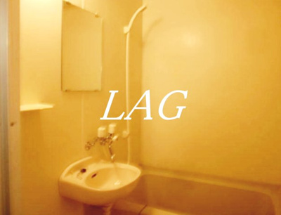 【浴室】 | どみーる国立 | お風呂です。