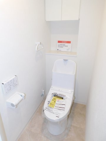 海部郡蟹江町大字蟹江新田の中古マンションのトイレ|◇トイレ◇　　トイレ新品交換　（２０２５年６月リフォーム済）