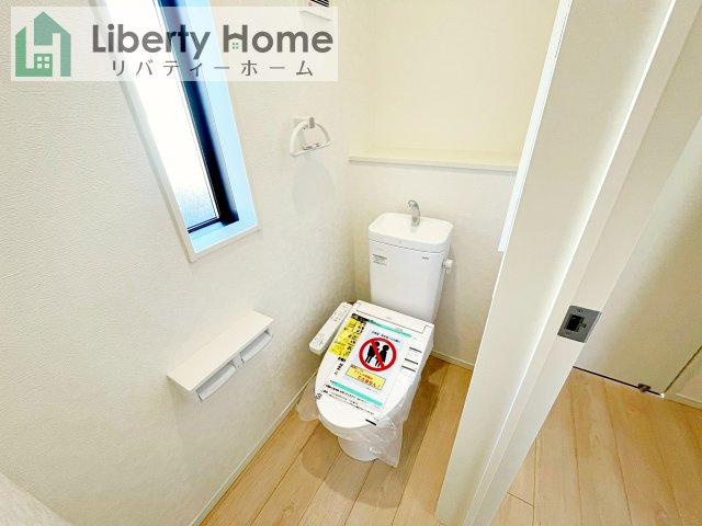 牛久市下根町第1　新築戸建　2号棟のトイレ