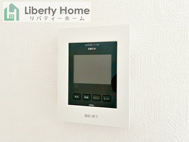 牛久市下根町第1　新築戸建　2号棟の設備