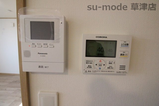 【セキュリティ】 | CAオレンジフィール