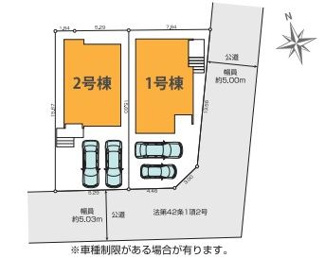 【区画図】 | 藤沢市高倉 2号棟 2期 | ２号棟　南西側5m道路　カースペース並列で２台（車種による）