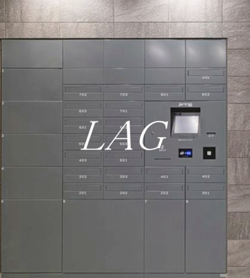 【その他共用部分】 | エストゥルース東高円寺 | 宅配ボックスです。