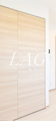 【収納】 | エストゥルース東高円寺 | 収納です。