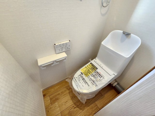 長岡天神ハイツ10棟のトイレ|温水洗浄便座付トイレ