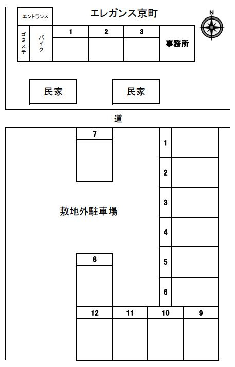 エレガンス京町の区画図