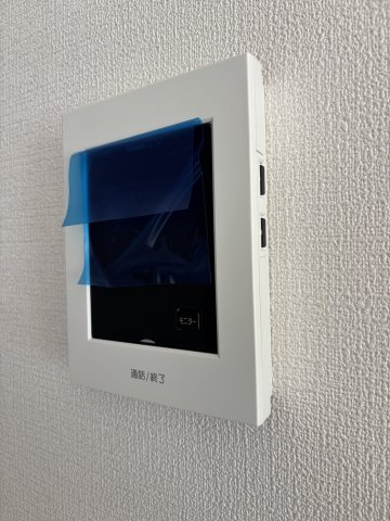 【セキュリティ】 | 山本マンション