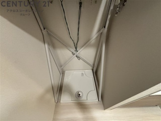 Ciliegioのその他