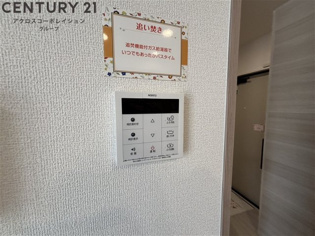 Ciliegioのその他物件画像