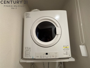 Ciliegioのその他物件画像