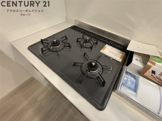 Ciliegioのその他物件画像