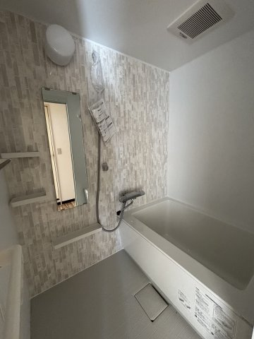 【浴室】 | 山本マンション