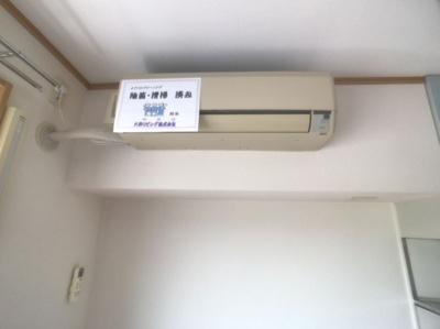 【設備】 | フレックスインターパーク　C