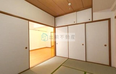 【和室】 | パークハイツ駒込