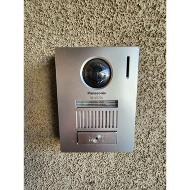 【セキュリティ】 | 武蔵ヶ丘１丁目貸家