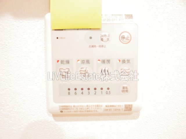 T's Cuore西武柳沢