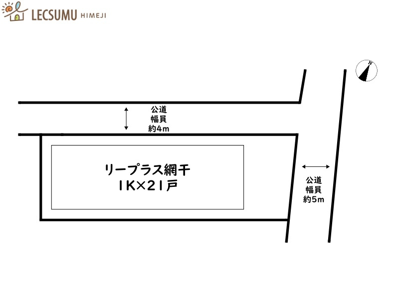 リープラス網干