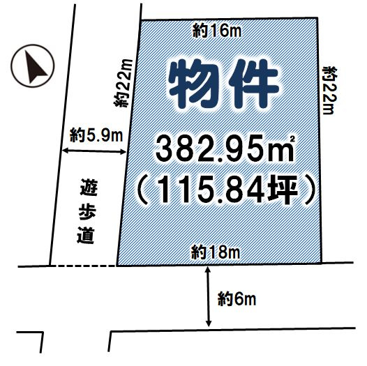 結城市新福寺4丁目