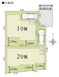 【区画図】 | 石神井台　新築2棟♪